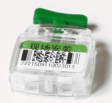 塑料鉛封(fēng) 塑料鉛封